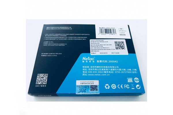 Ổ cứng SSD 120GB Netac N535S 2.5-Inch SATA III, ổ ssd giá rẻ nhất tại thanh hóa